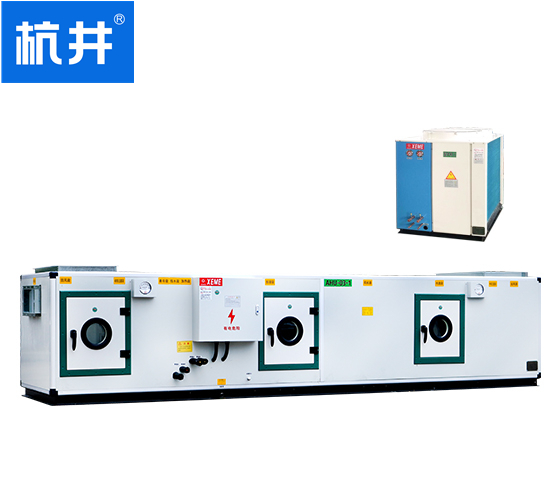 医用风冷直膨式洁净空调机组