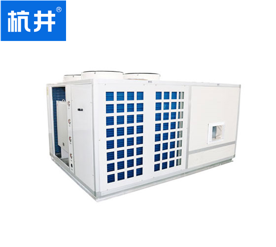 防爆屋顶式空调机组