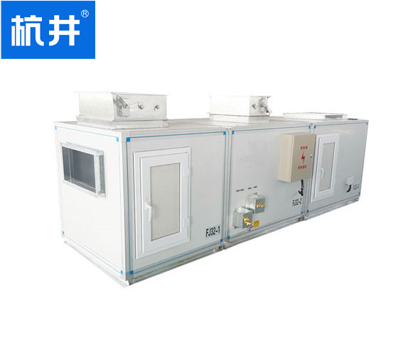 风冷直膨式恒温恒湿净化机组