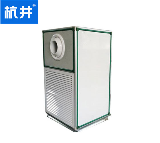 水冷恒温恒湿立柜式空调机组